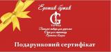 Каталог